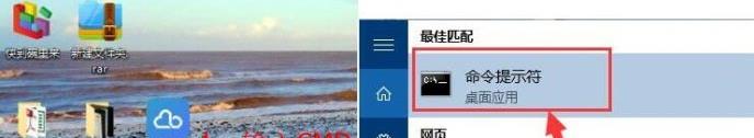 聯(lián)想win10自動修復無法開機完美解決方法