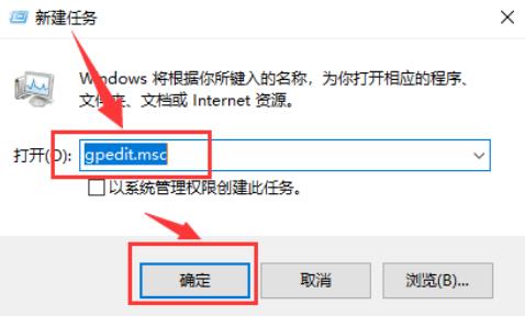 win101909版本如何退回1903詳細(xì)介紹