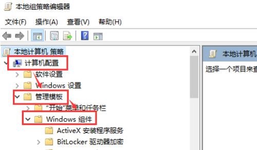 win101909版本如何退回1903詳細(xì)介紹