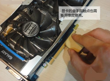 win7顯示器不亮解決方法