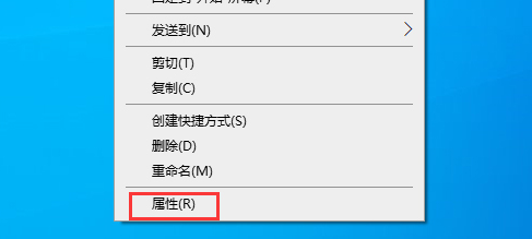 win101909文件夾背景黑色設置改白色教程