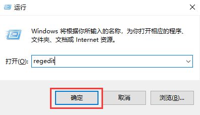 win11睡眠風(fēng)扇仍然轉(zhuǎn)動解決辦法