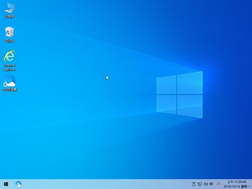 win101909版本是專業(yè)版嗎詳細介紹