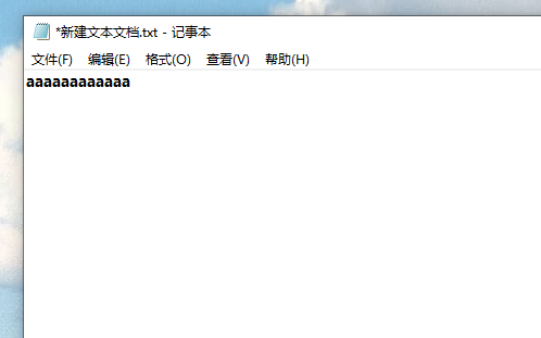 win101903更新了什么功能詳細(xì)介紹