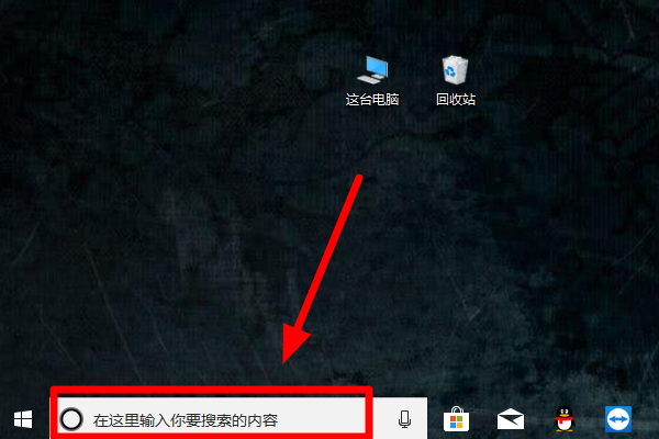 win101903更新了什么功能詳細(xì)介紹