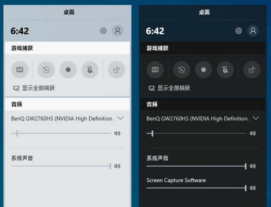 win101903更新了什么功能詳細(xì)介紹