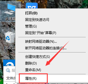 win101903開機(jī)慢解決方法