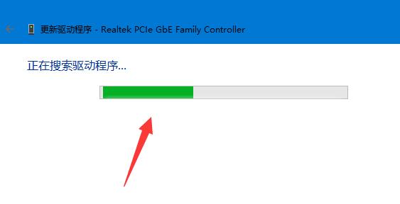 win11無線網(wǎng)絡(luò)適配器感嘆號解決方法