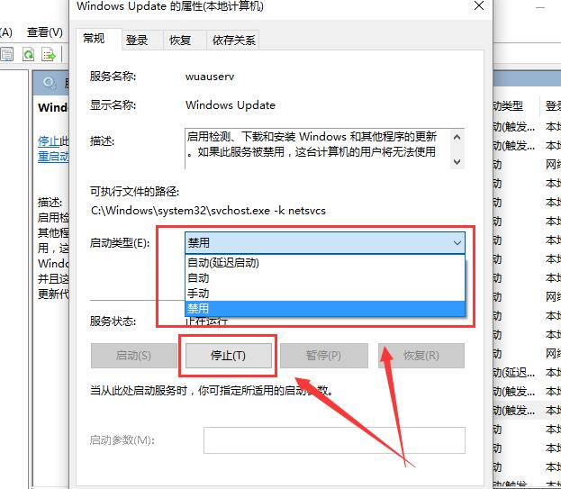 win10更新卡住不動(dòng)怎么辦
