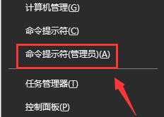 win10更新卡住不動(dòng)怎么辦