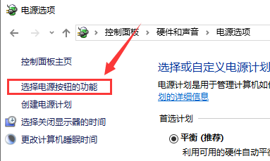 win10更新后無法進(jìn)入桌面解決方法