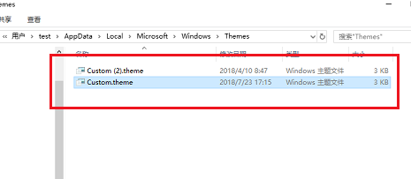 win10主題在哪個(gè)文件夾詳細(xì)介紹