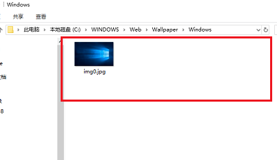 win10主題在哪個(gè)文件夾詳細(xì)介紹