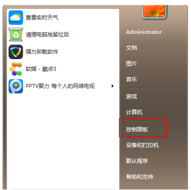 win10更新失敗屏幕不亮進不了系統解決方法