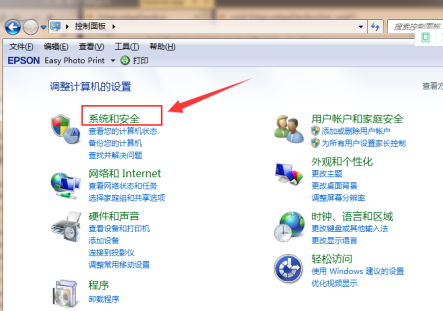 win10更新失敗屏幕不亮進不了系統解決方法