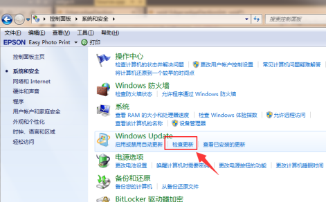 win10更新失敗屏幕不亮進不了系統解決方法