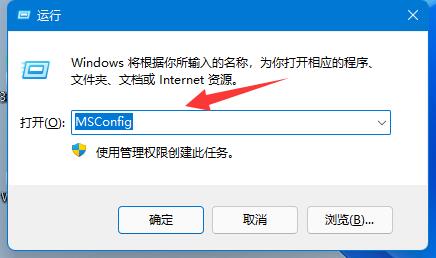 win11升級(jí)到一半撤銷了解決方法