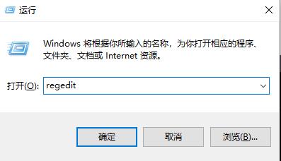 win10更新失敗cpu占用高解決方法