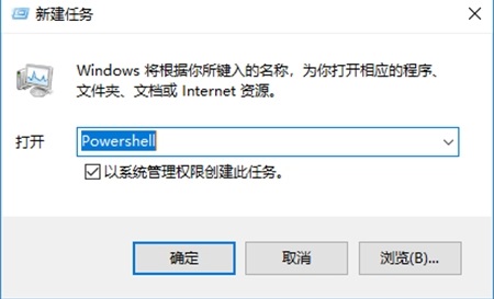 windows狀態欄卡住解決方法