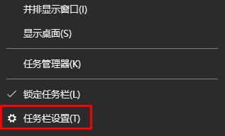 windows狀態(tài)欄不見了解決方法