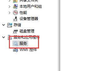 win11無(wú)法下載軟件解決方法