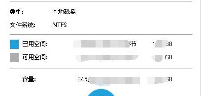win10更新后卡頓嚴重2022
