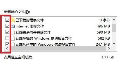 win10更新后卡頓嚴重2022