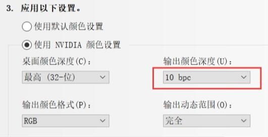 win11字體缺失解決方法