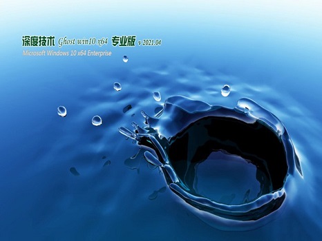 win10和win7哪個(gè)好用詳情