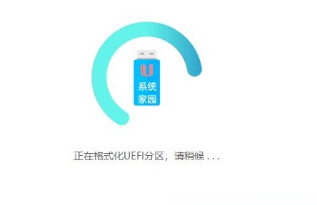 系統(tǒng)之家如何用優(yōu)盤xp升級(jí)win7詳情介紹