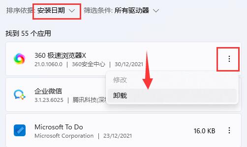 win10開機(jī)強(qiáng)制進(jìn)入安全模式怎么解決系統(tǒng)故障