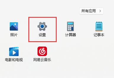win10開機(jī)強(qiáng)制進(jìn)入安全模式怎么解決系統(tǒng)故障