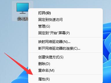 win10開機(jī)強(qiáng)制進(jìn)入安全模式怎么解決系統(tǒng)故障