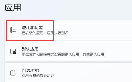 win10開機(jī)強(qiáng)制進(jìn)入安全模式怎么解決系統(tǒng)故障