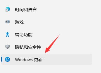 win11怎么退回win10詳細介紹