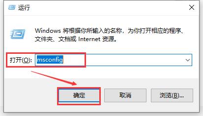win10賬戶控制彈窗怎么關(guān)閉詳細(xì)教程