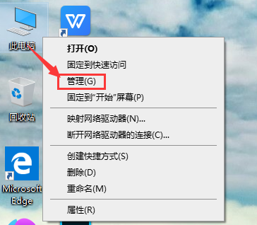 win10賬戶被停用怎么辦詳細(xì)介紹
