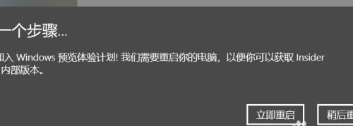 拯救者r9000p怎么升級(jí)win11詳細(xì)教程