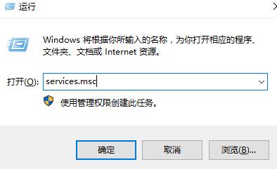 win10鼠標右鍵一直轉圈圈解決教程