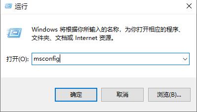 win10鼠標(biāo)一直轉(zhuǎn)圈閃爍解決方法