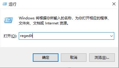 win10玩cf分辨率調(diào)多少合適詳細介紹