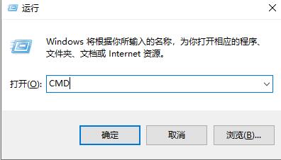 流放之路win10獲取用戶信息失敗解決方法