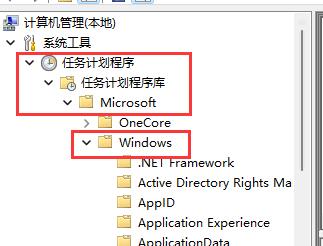 win11鼠標(biāo)自動(dòng)漂移解決方法