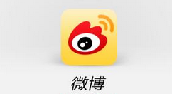 微博小尾巴去掉手機(jī)型號(hào)詳細(xì)操作