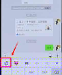 搜狗輸入法設(shè)置快捷短語操作流程