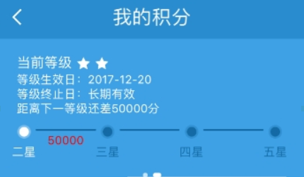 鐵路12306會員積分如何查詢？鐵路12306會員積分查詢攻略介紹！