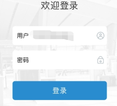 鐵路12306會員積分如何查詢？鐵路12306會員積分查詢攻略介紹！