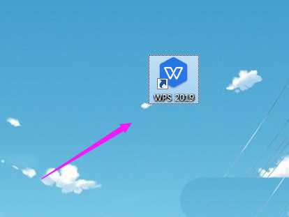 WPS2019中表格打開自動(dòng)設(shè)置小數(shù)點(diǎn)位數(shù)具體操作方法