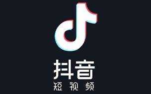 抖音中找到鏡像位置的具體操作方法