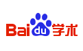 百度學術(shù)怎么使用 具體使用方法介紹